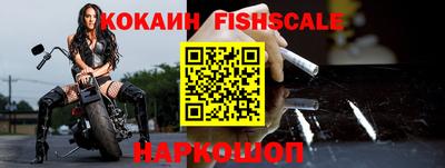 кристаллы Ликино-Дулёво