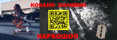 кристаллы Ликино-Дулёво