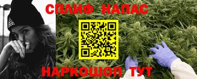 тгк Лесосибирск