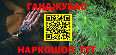 кристаллы Ликино-Дулёво