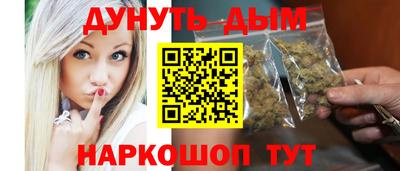 кристаллы Ликино-Дулёво