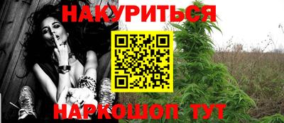 кристаллы Ликино-Дулёво