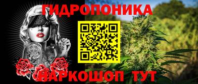 метамфетамин Прокопьевск