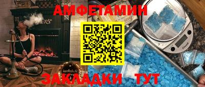 кристаллы Ликино-Дулёво