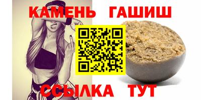 кристаллы Ликино-Дулёво