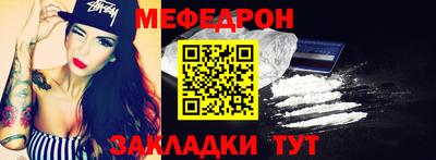 тгк Лесосибирск