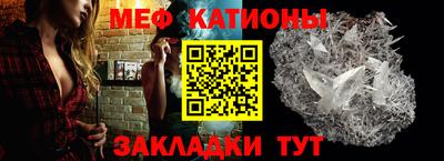 синтетический гашиш Ливны